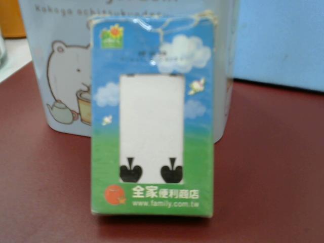 圖片載入錯誤