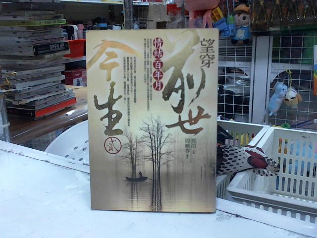 圖片載入錯誤
