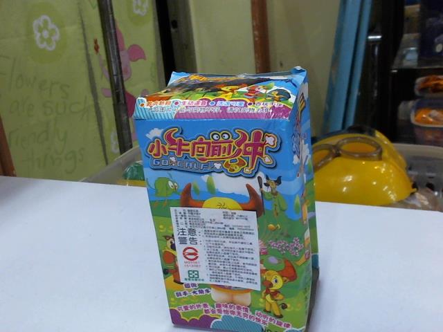 圖片載入錯誤