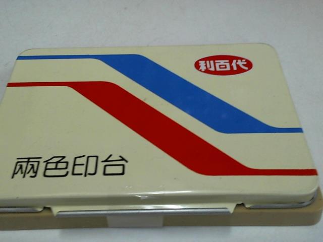 圖片載入錯誤