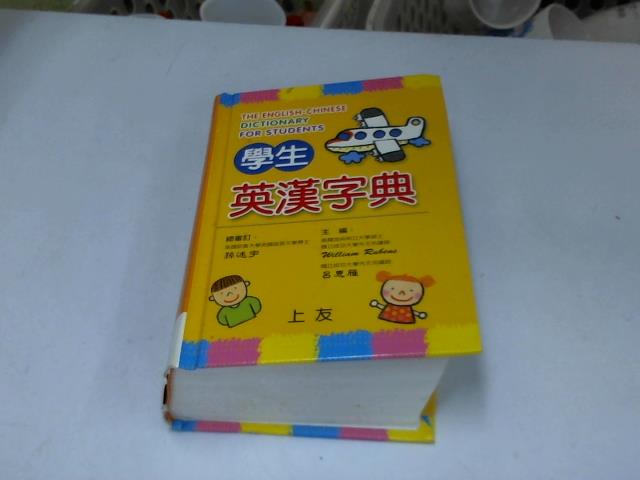 圖片載入錯誤
