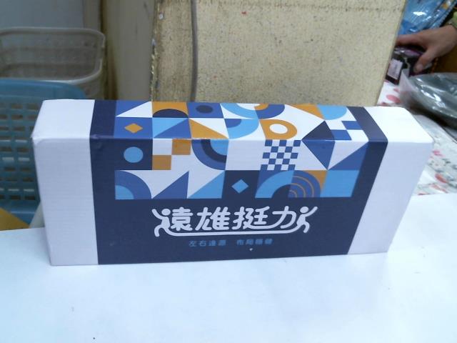 圖片載入錯誤