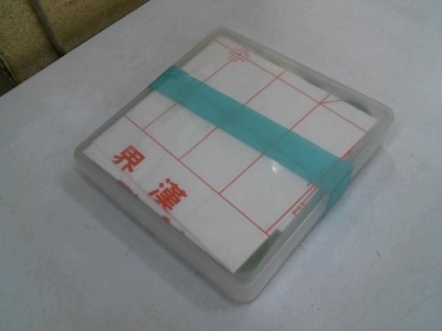 圖片載入錯誤
