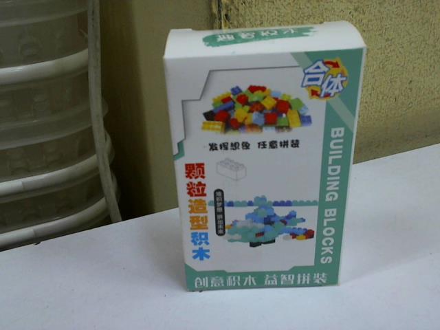 圖片載入錯誤