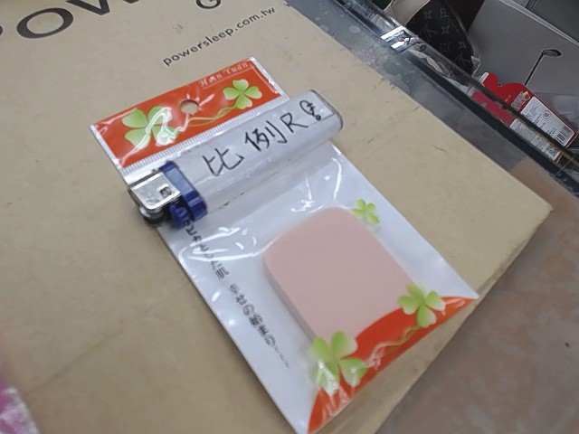圖片載入錯誤