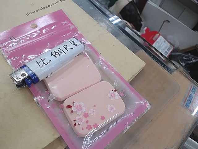圖片載入錯誤