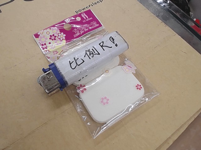 圖片載入錯誤