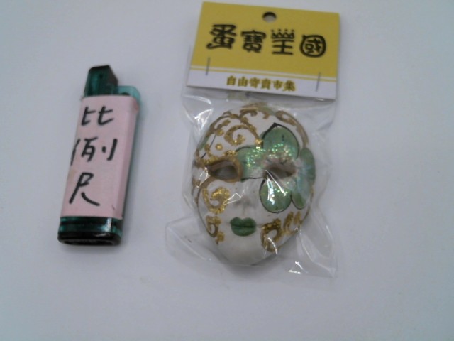 圖片載入錯誤
