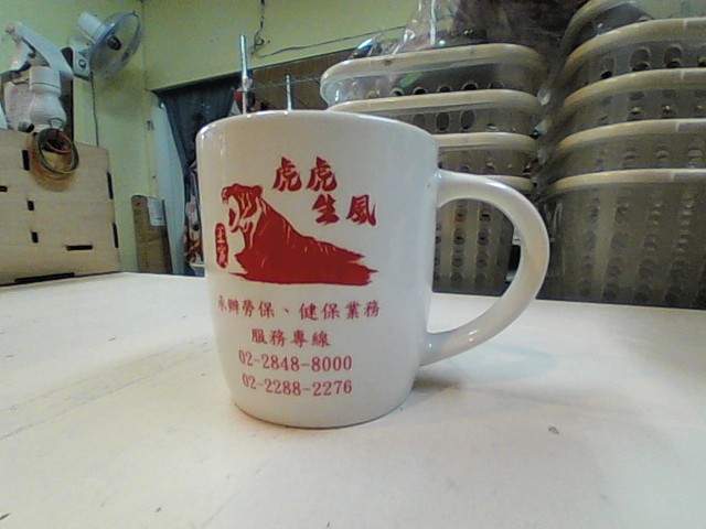 圖片載入錯誤