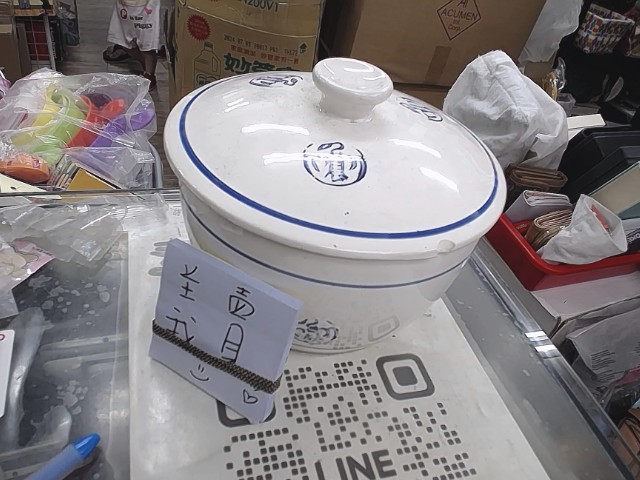 圖片載入錯誤