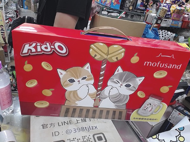 圖片載入錯誤