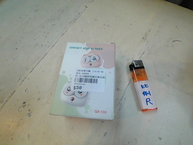 圖片載入錯誤