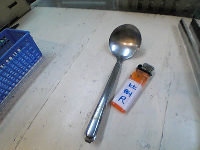 圖片載入錯誤