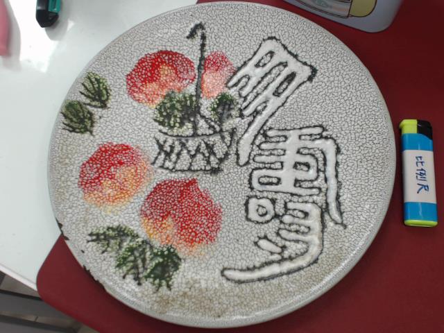 圖片載入錯誤