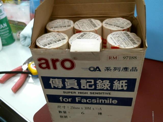 圖片載入錯誤