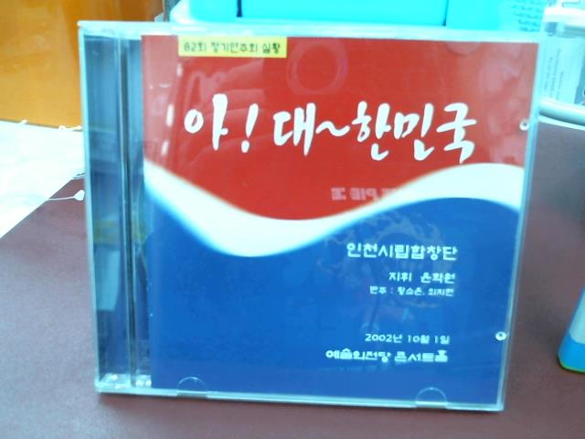 圖片載入錯誤
