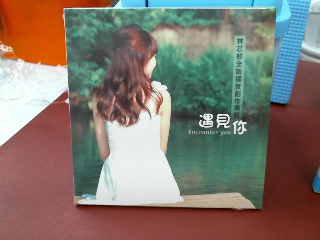 圖片載入錯誤