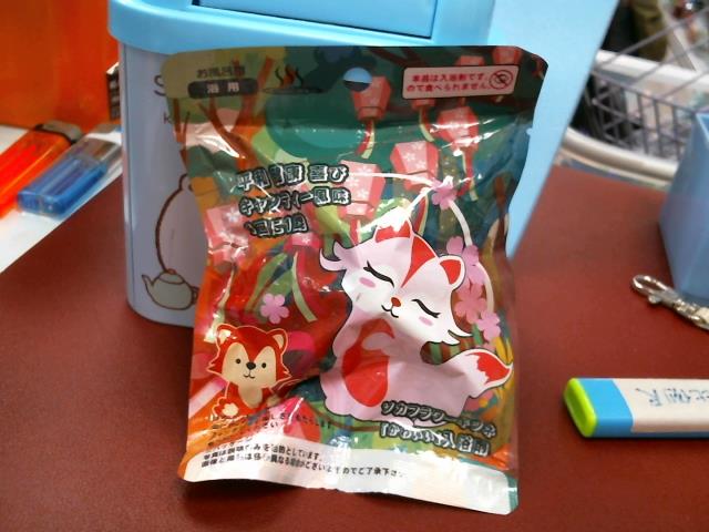 圖片載入錯誤