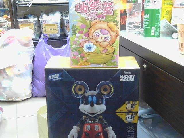 圖片載入錯誤