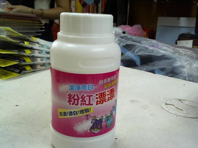 圖片載入錯誤