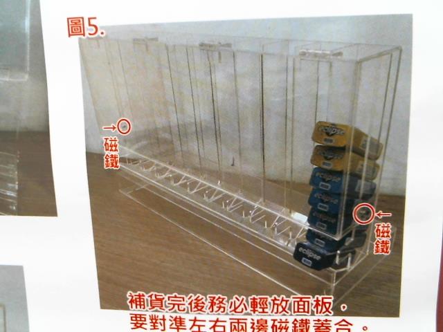 圖片載入錯誤