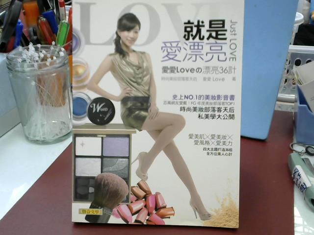 圖片載入錯誤