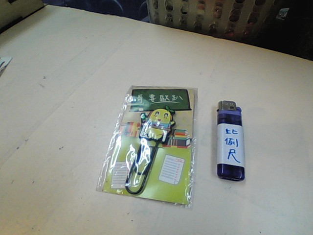 圖片載入錯誤