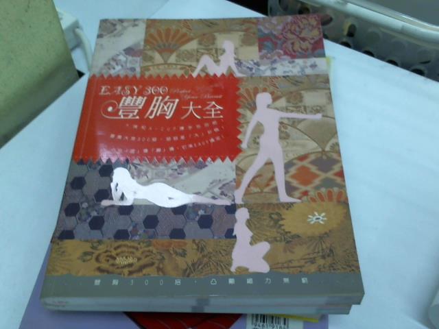 圖片載入錯誤