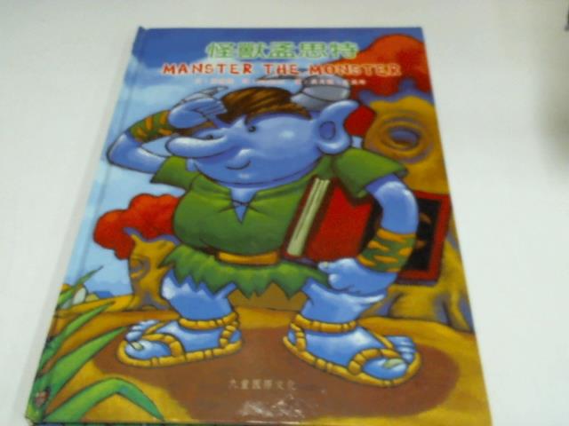 圖片載入錯誤