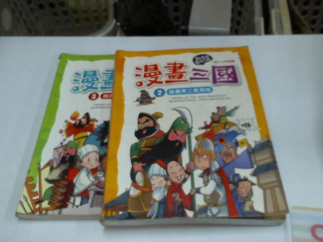 圖片載入錯誤