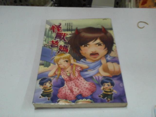圖片載入錯誤