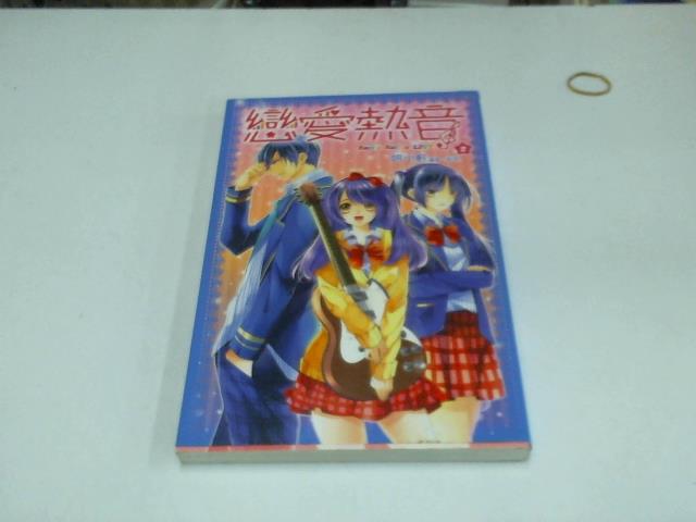 圖片載入錯誤