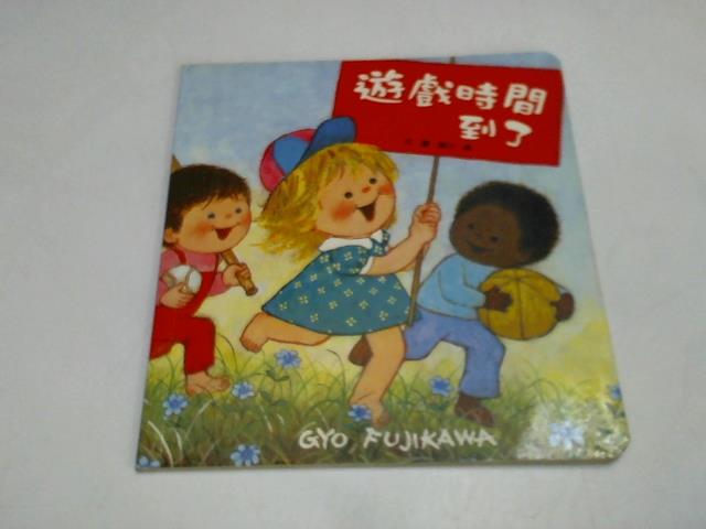 圖片載入錯誤