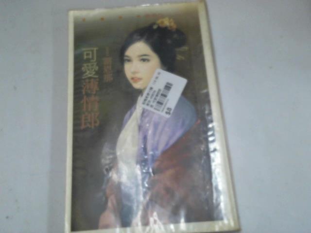 圖片載入錯誤