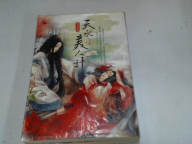 圖片載入錯誤