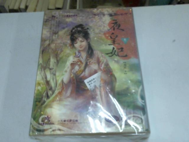 圖片載入錯誤