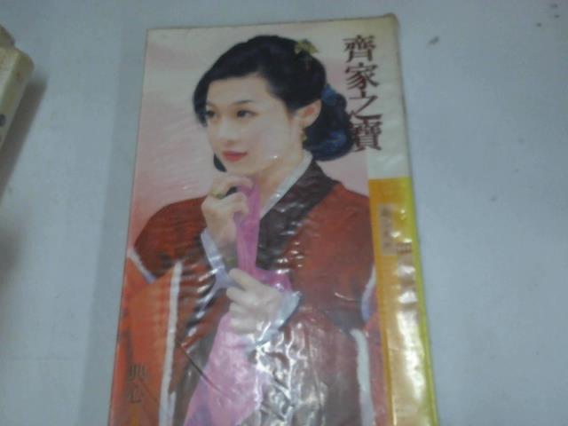 圖片載入錯誤