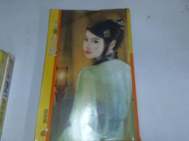 圖片載入錯誤