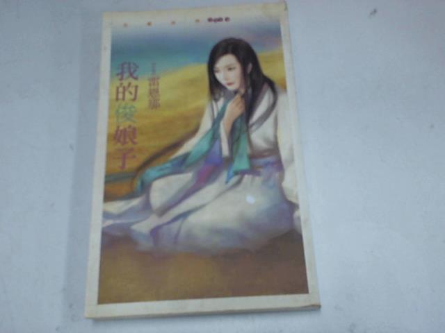 圖片載入錯誤