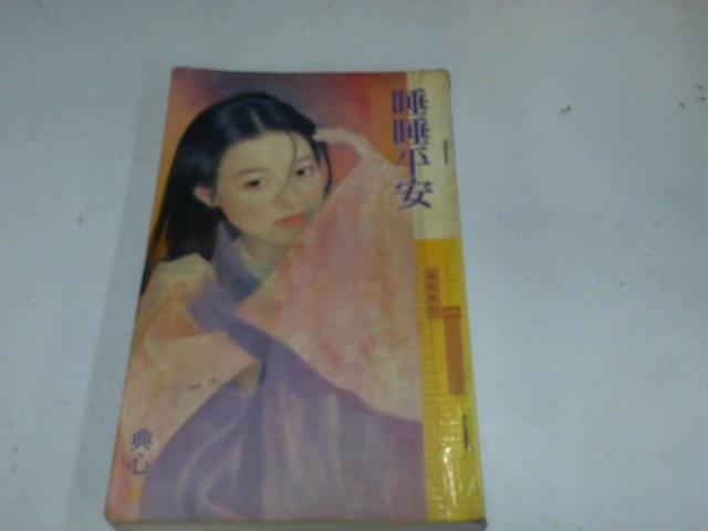 圖片載入錯誤