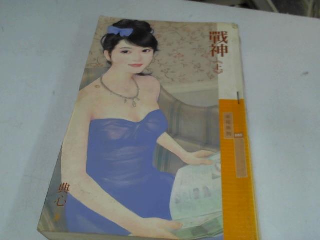 圖片載入錯誤