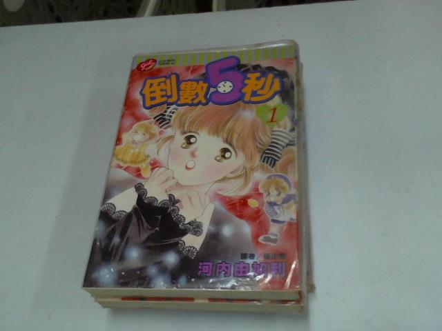 圖片載入錯誤