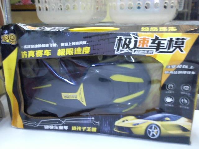 圖片載入錯誤