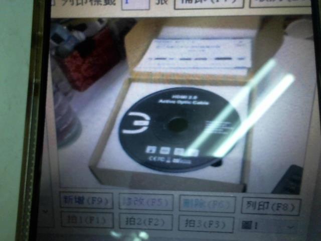圖片載入錯誤