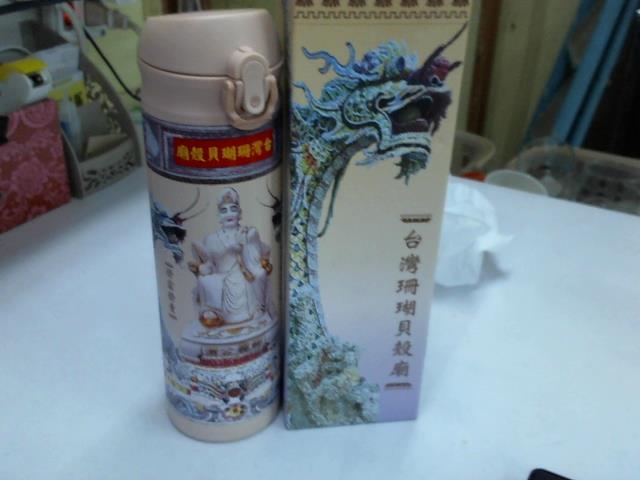圖片載入錯誤