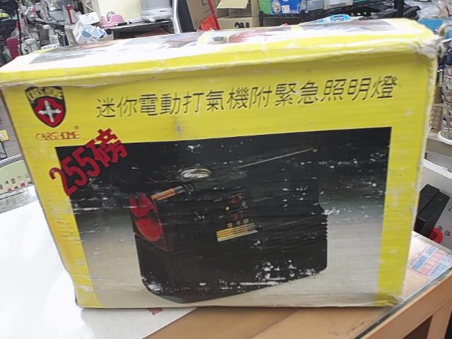 圖片載入錯誤