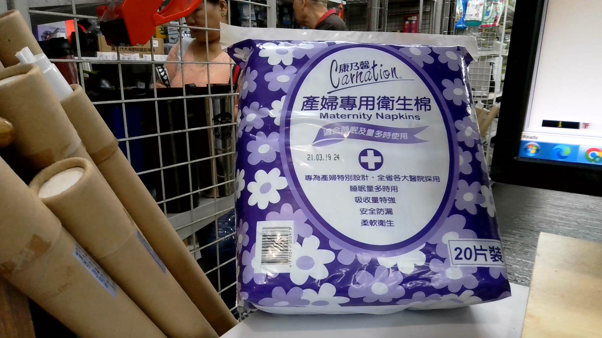 圖片載入錯誤