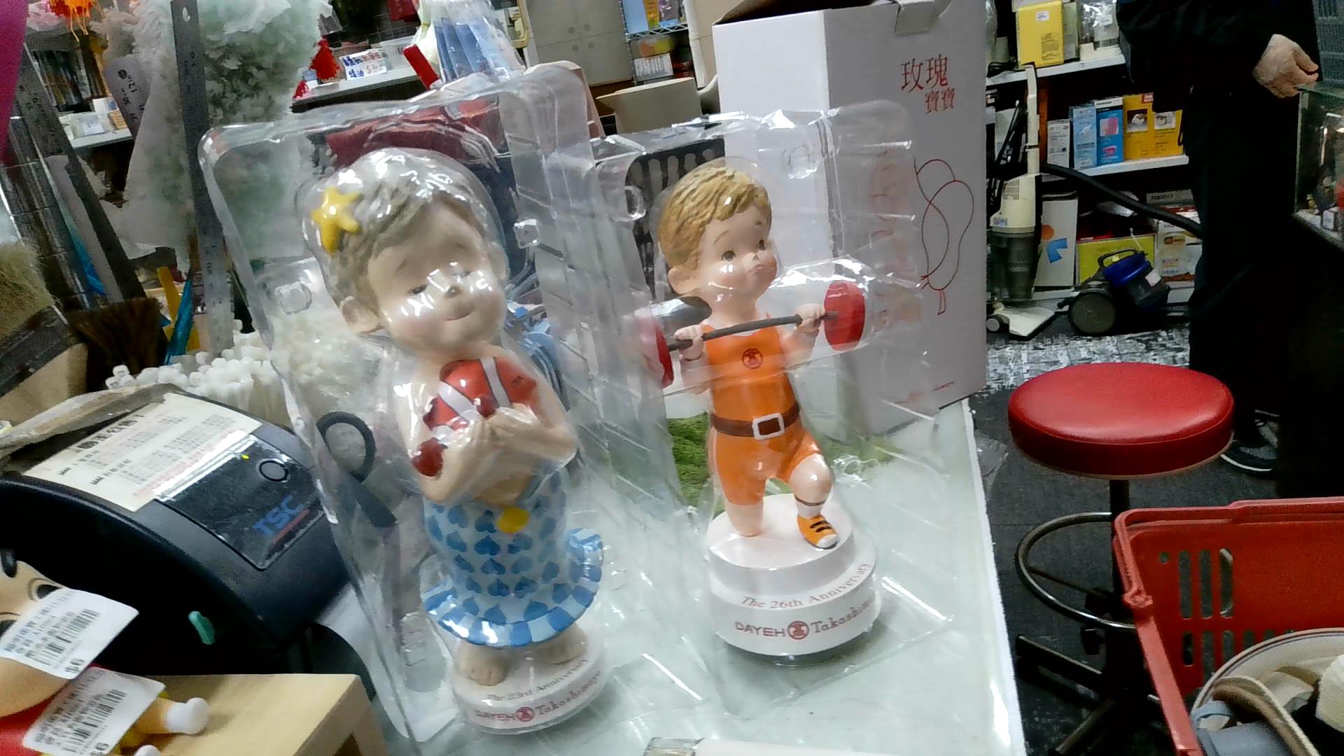 圖片載入錯誤