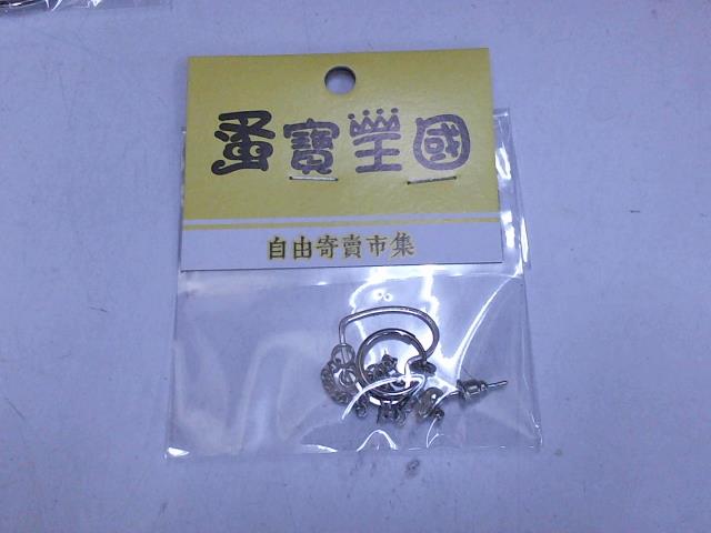 圖片載入錯誤
