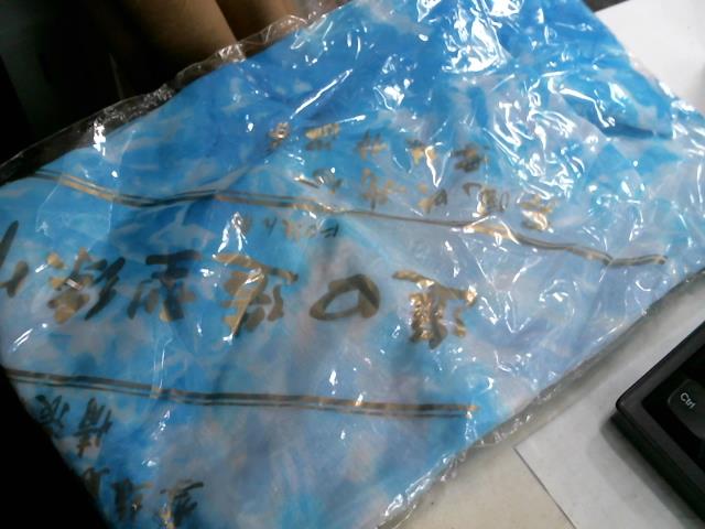 圖片載入錯誤